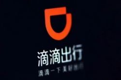 【8分钟科普】通辽工厂招工_哔哩哔哩-3